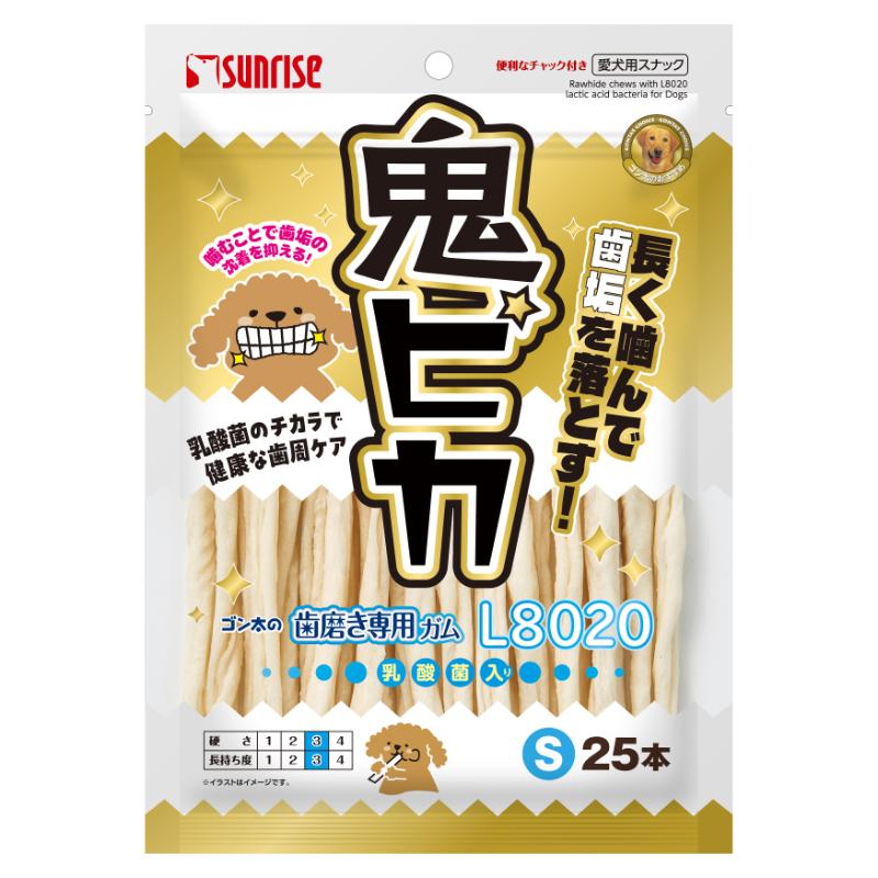 ［マルカン サンライズ］ゴン太の歯磨き専用ガム L8020乳酸菌入り 鬼ピカ Sサイズ 25本／1セット(5点) ※数量限定商品【ご予約受付3/10まで】展示会イチ推し商品