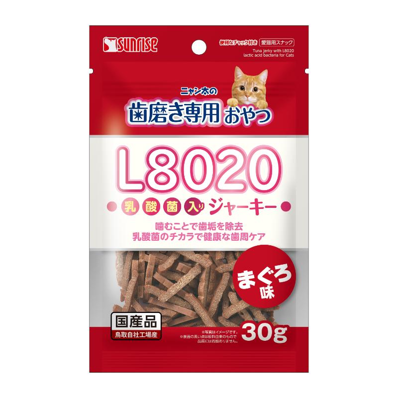［マルカン サンライズ］ニャン太の歯磨き専用おやつ Ｌ8020乳酸菌入り まぐろ味 30g