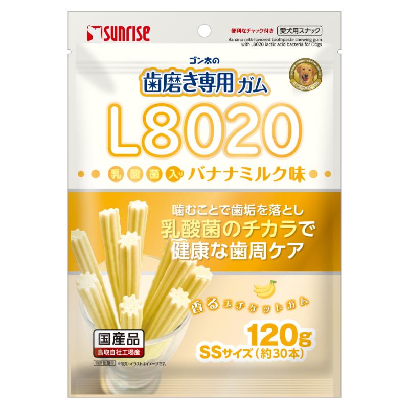 ［マルカン サンライズ］ゴン太の歯磨き専用ガムSSサイズ L8020乳酸菌入り バナナミルク味 120g
