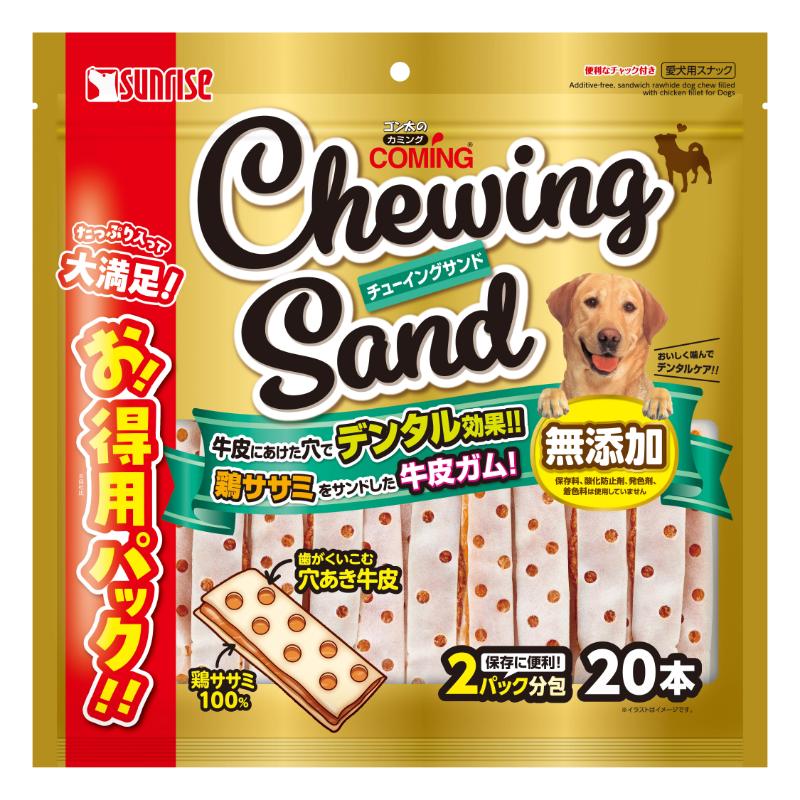 ［マルカン サンライズ］ゴン太のカミング チューイングサンド 20本