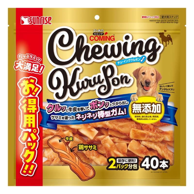 ［マルカン サンライズ］ゴン太のカミング チューイングクルポン 40本