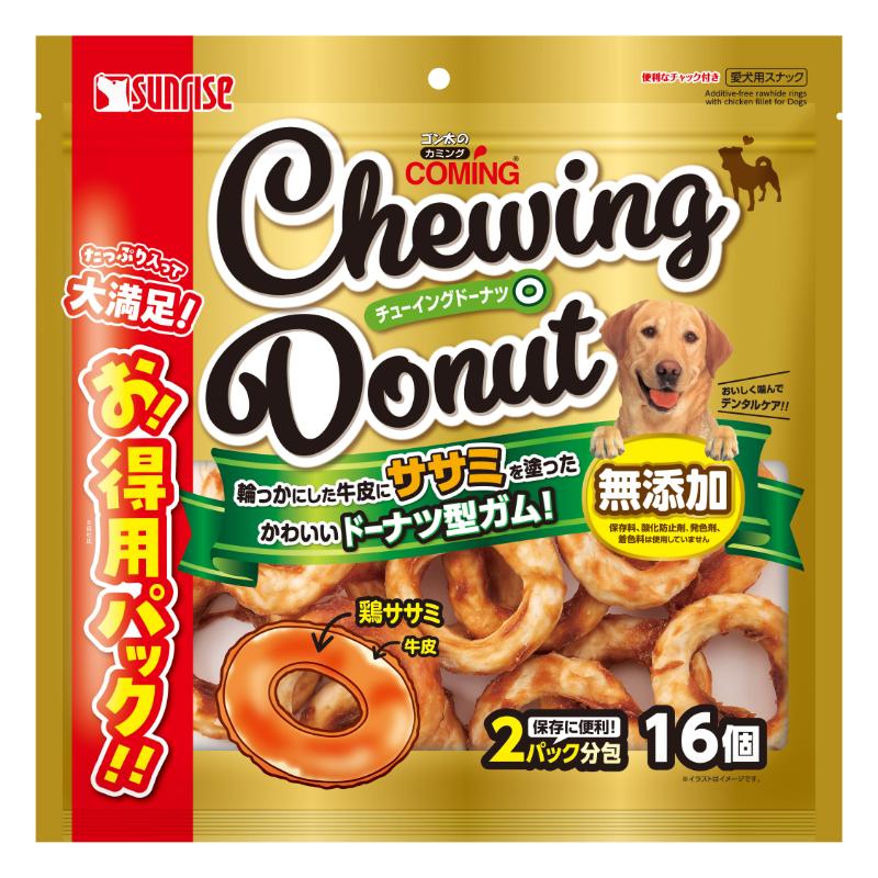 ［マルカン サンライズ］ゴン太のカミング チューイングドーナツ 16個