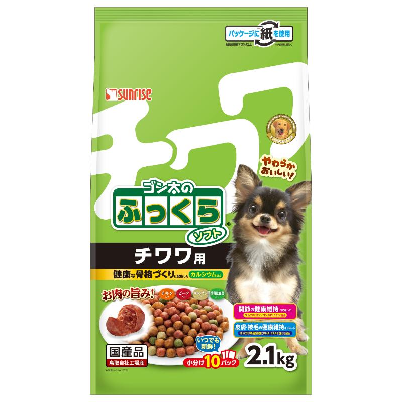 ［マルカン サンライズ］ゴン太のふっくらソフト チワワ用 2.1kg
