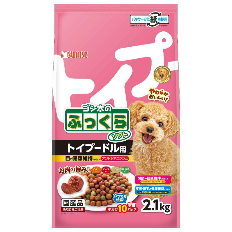 ［マルカン サンライズ］ゴン太のふっくらソフト トイプードル用 2.1kg