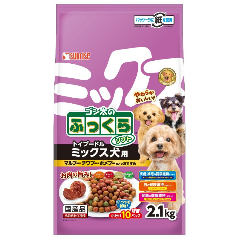 ［マルカン サンライズ］ゴン太のふっくらソフト トイプードル ミックス犬用 2.1kg