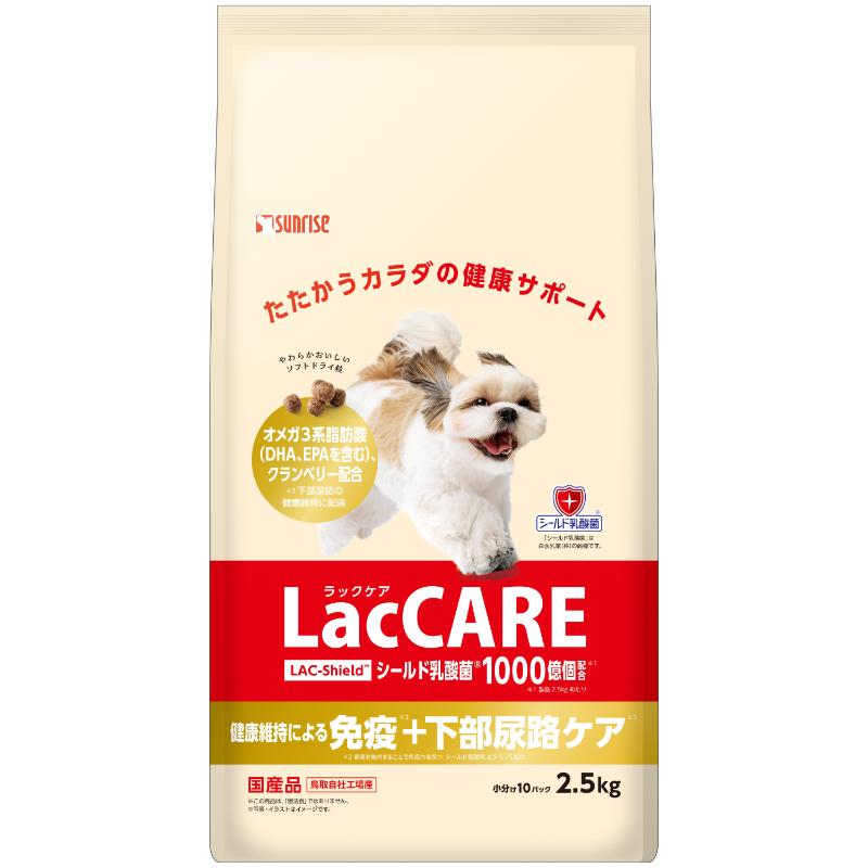 ［マルカン サンライズ］LacCARE 下部尿路ケア 2.5kg