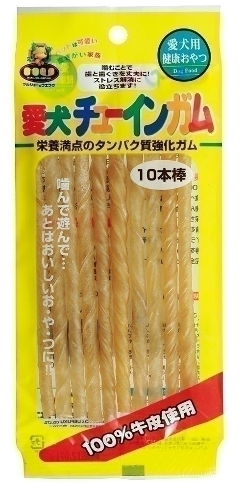 [マルジョー＆ウエフク(直送)] 愛犬チューインガム 10本棒※最低ご購入金額にご注意下さい