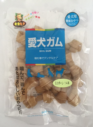 ［マルジョー＆ウエフク(直送)］愛犬ガム ミニボーン 14本※最低ご購入金額にご注意下さい