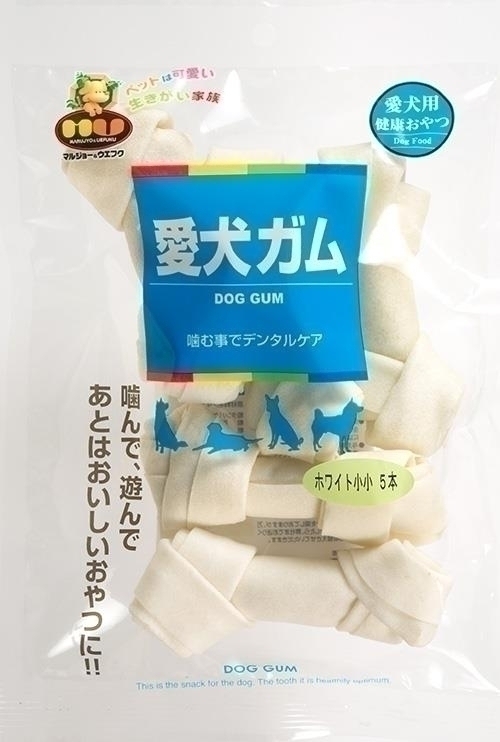 ［マルジョー＆ウエフク(直送)］愛犬ガム ホワイト小小 5本※最低ご購入金額にご注意下さい