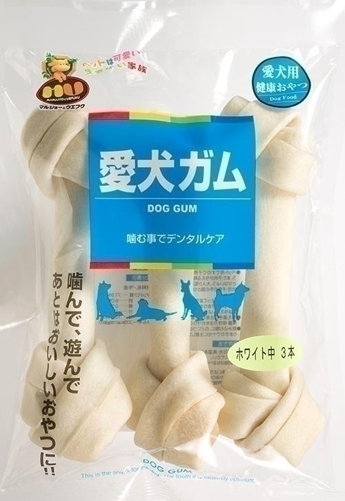 ［マルジョー＆ウエフク(直送)］愛犬ガム ホワイト中 3本※最低ご購入金額にご注意下さい