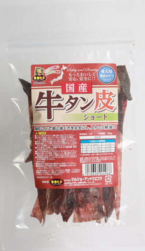 [マルジョー＆ウエフク(直送)] 国産牛タン皮 35g※最低ご購入金額にご注意下さい