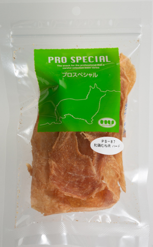 ［マルジョー＆ウエフク(直送)］PS87 鶏胸肉ハード 35g※最低ご購入金額にご注意下さい