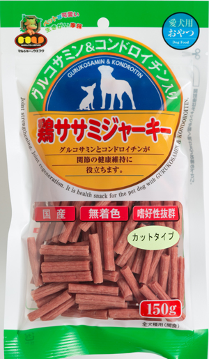 [マルジョー＆ウエフク(直送)] 鶏ささみジャーキー カット 150g※最低ご購入金額にご注意下さい