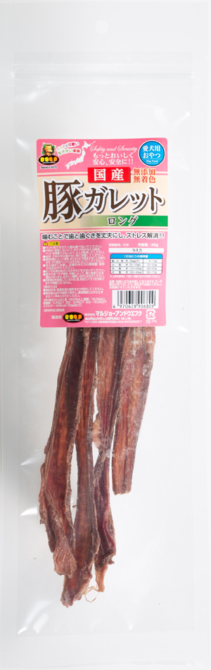 ［マルジョー＆ウエフク(直送)］国産豚ガレットロング 45g※最低ご購入金額にご注意下さい