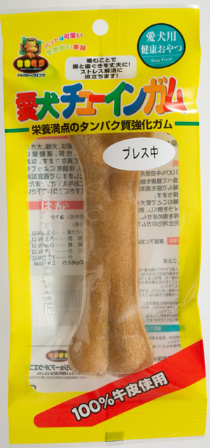 ［マルジョー＆ウエフク(直送)］愛犬チューイングガム プレス 中 1本※最低ご購入金額にご注意下さい