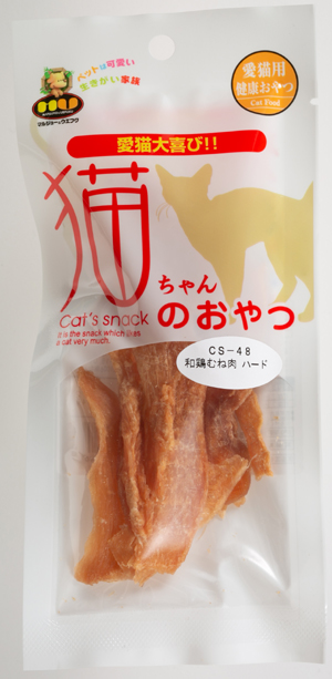 [マルジョー＆ウエフク] 猫ちゃんのおやつ 和鶏むね肉ハード 15g