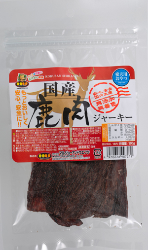 ［マルジョー＆ウエフク(直送)］鹿肉ジャーキー 20g※最低ご購入金額にご注意下さい