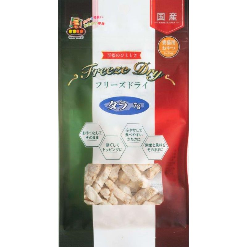 ［マルジョー＆ウエフク］愛猫用おやつ フリーズドライ タラ 7g