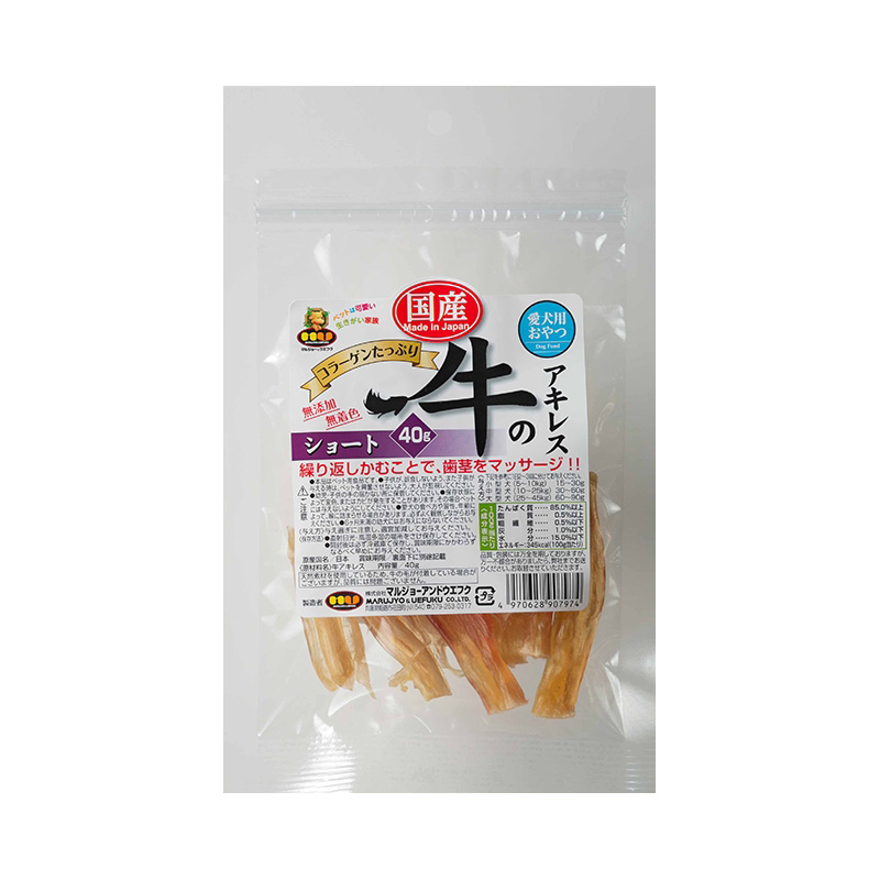 [マルジョー&ウエフク]国産 牛のアキレス 40g