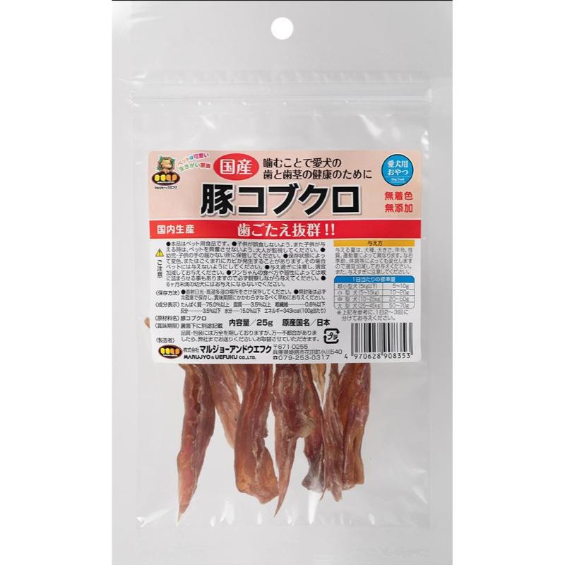 [マルジョー&ウエフク]豚コブクロ 25g