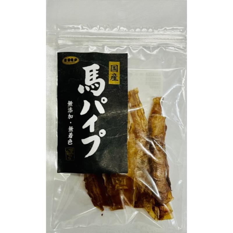 ［マルジョー＆ウエフク(直送)］馬パイプ 25g ※最低ご購入金額にご注意下さい