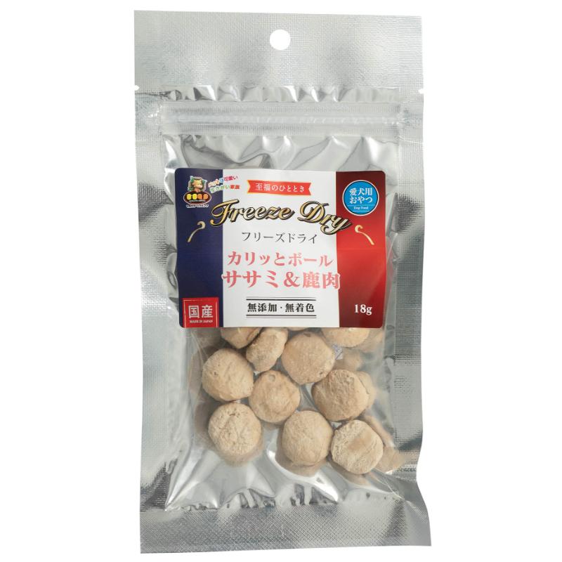 ［マルジョー＆ウエフク］フリーズドライ カリッとボール ササミ＆鹿肉 18g