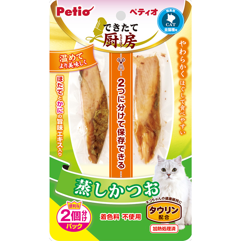 [ペティオ(直送)] できたて厨房 キャット 蒸しかつお 35g ※メーカー直送 ※発注単位・最低発注数量(納価合計：税抜７万円以上)にご注意下さい