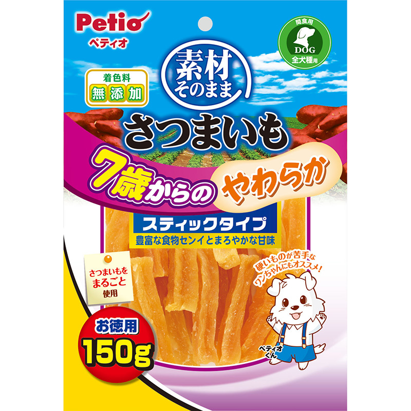 [ペティオ] 素材そのまま さつまいも 7歳からのやわらかスティックタイプ 150g