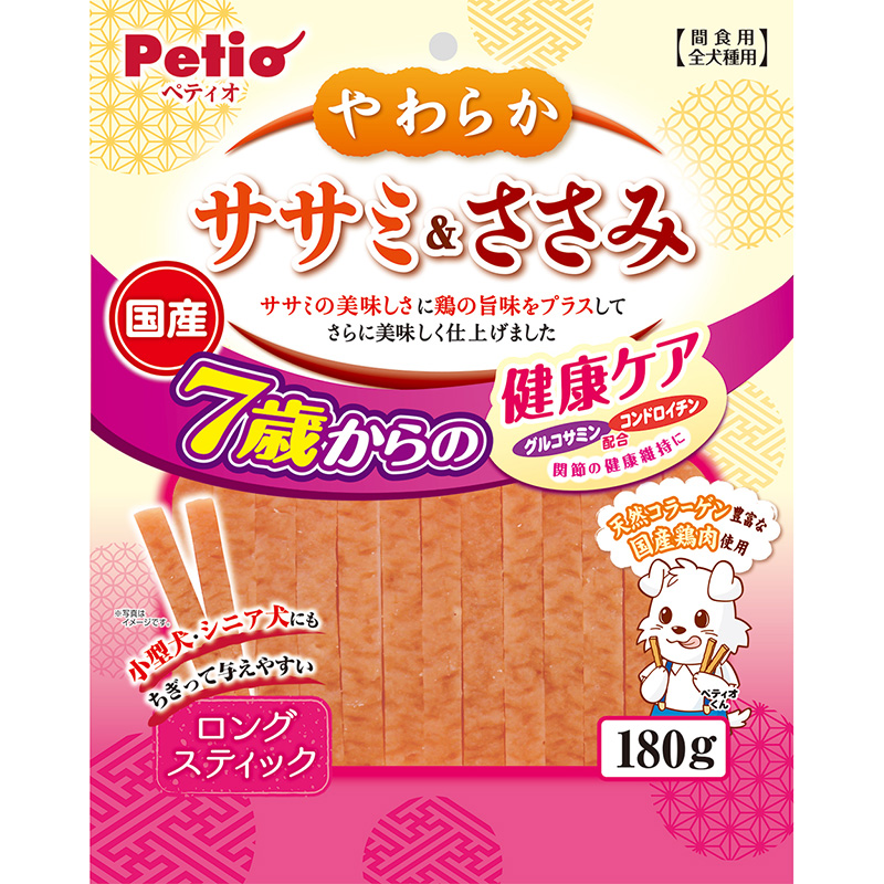 ペティオ] やわらかササミ＆ささみロングスティックタイプ 7歳からの健康ケア180gの卸売り | ペットフード・ペット用品の卸売・仕入はPETポチッと  ラブリー・ペット商事