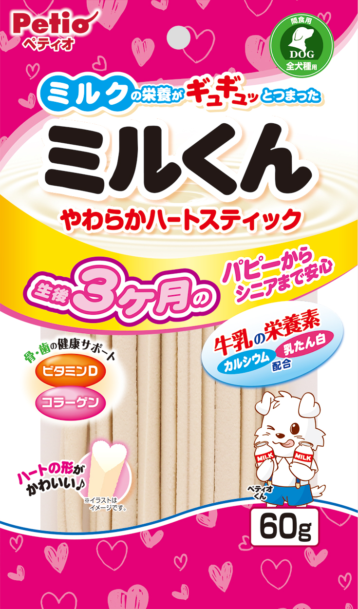 ペティオ ミルくん やわらかハートスティック 60g ペット用品の仕入は Petポチッと で
