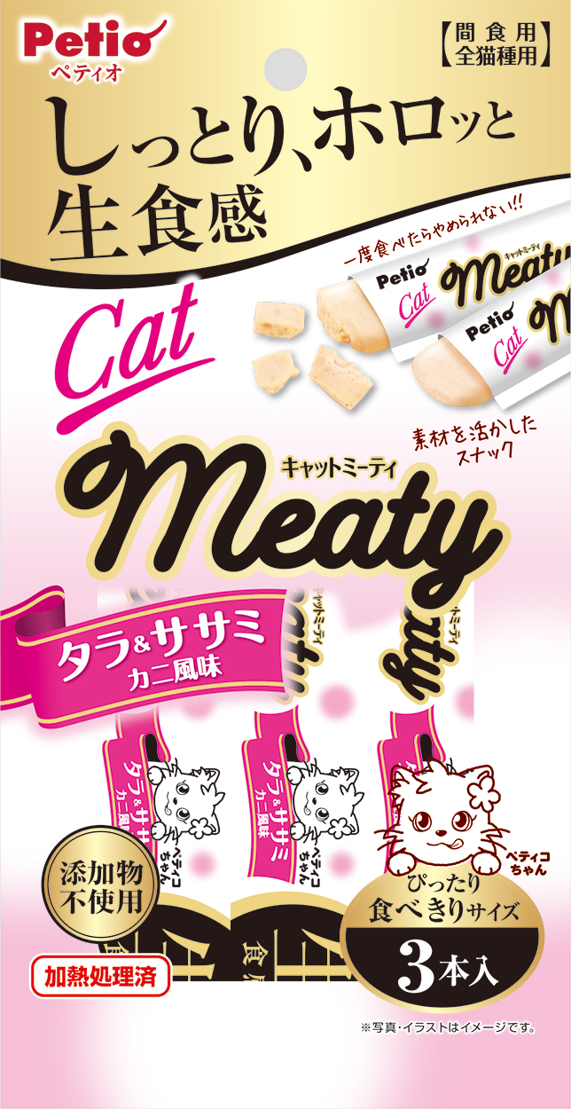 ペティオ キャットミーティ タラ ササミ カニ風味 3本 ペット用品の仕入は Petポチッと で