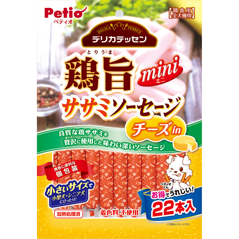 [ペティオ] デリカテッセン 鶏旨 ミニ ササミソーセージ チーズin 22本入　【4月特価】