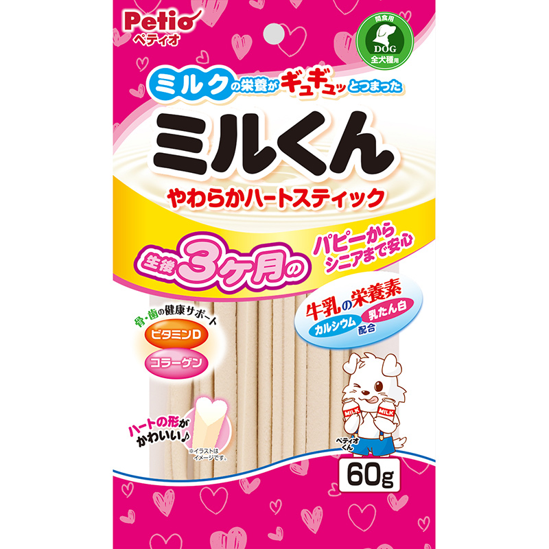 [ペティオ] ミルくん やわらかハートスティック 60g　【メーカーフェア】