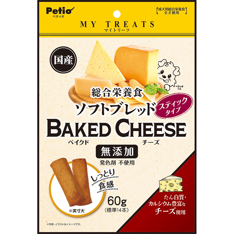 ［ペティオ］マイトリーツ 総合栄養食 ソフトブレッド ベイクドチーズ スティック 60g