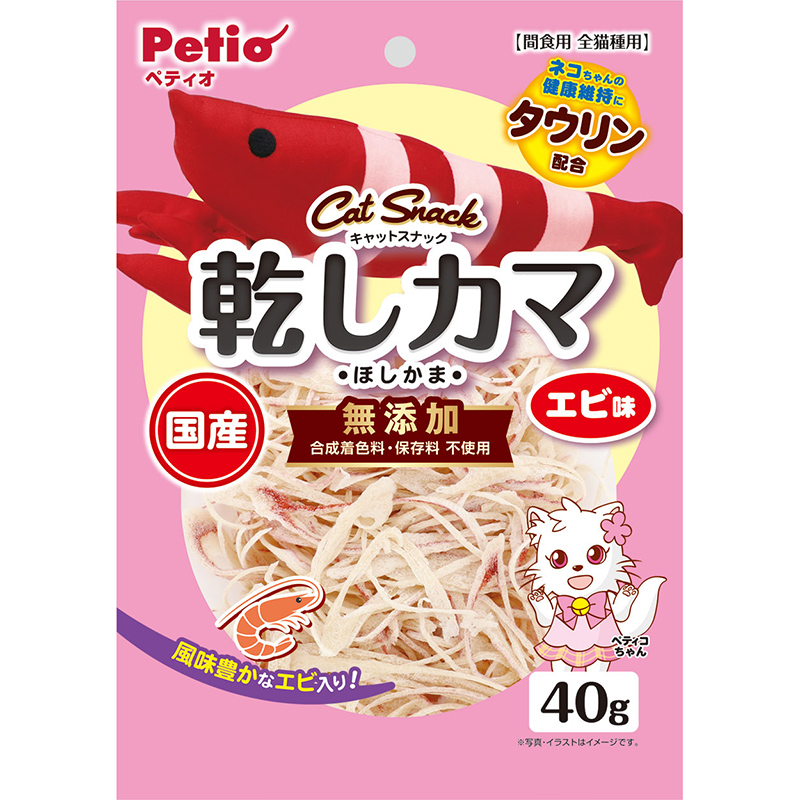 ［ペティオ］キャットSNACK 乾しカマ エビ味 40g　【4月特価】