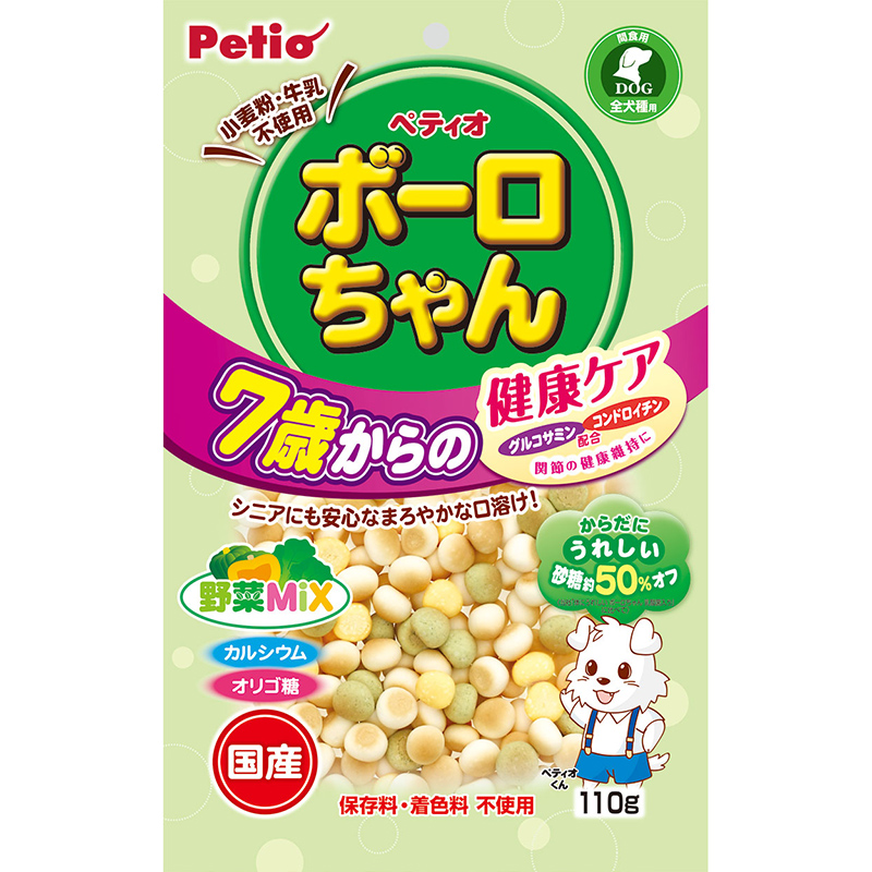 ［ペティオ］体にうれしい ボーロちゃん 7歳からの健康ケア 野菜Mix 110g　【メーカーフェア】