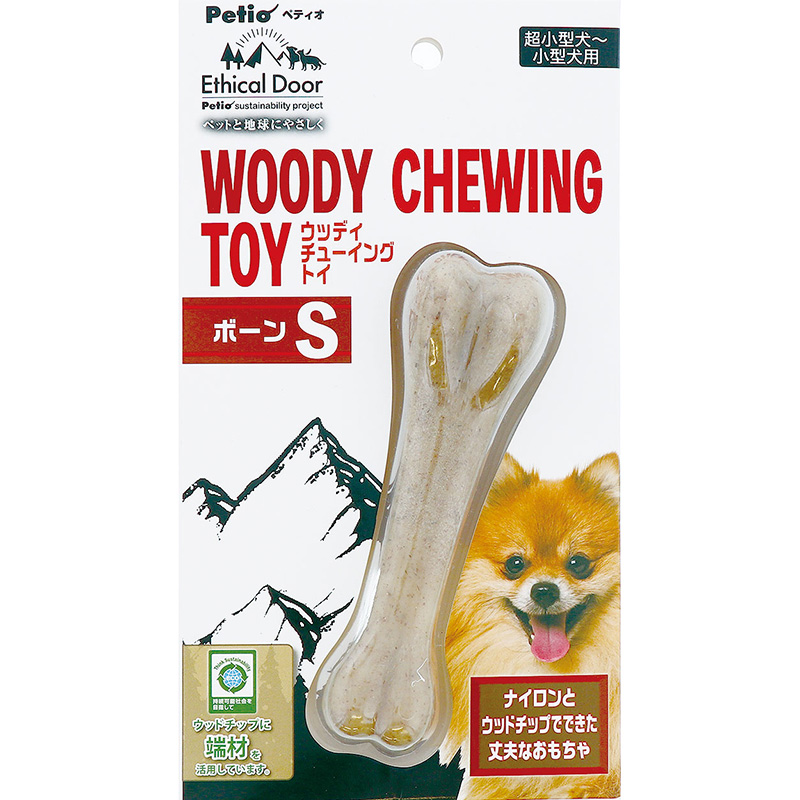 [ペティオ]  犬用おもちゃ エシカルドア ウッディチューイングトイ ボーンS