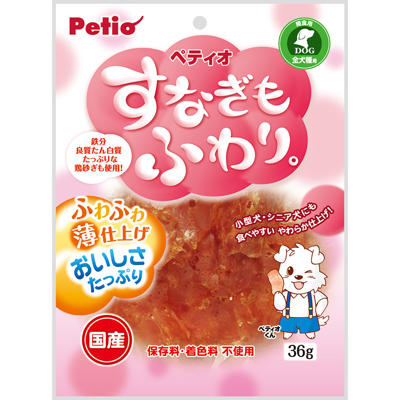 ［ペティオ(直送)］すなぎもふわり。 36g ※メーカー直送 ※発注単位・最低発注数量(納価合計：税抜７万円以上)にご注意下さい