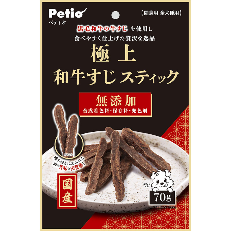 [ペティオ] 極上 和牛すじスティック 70g