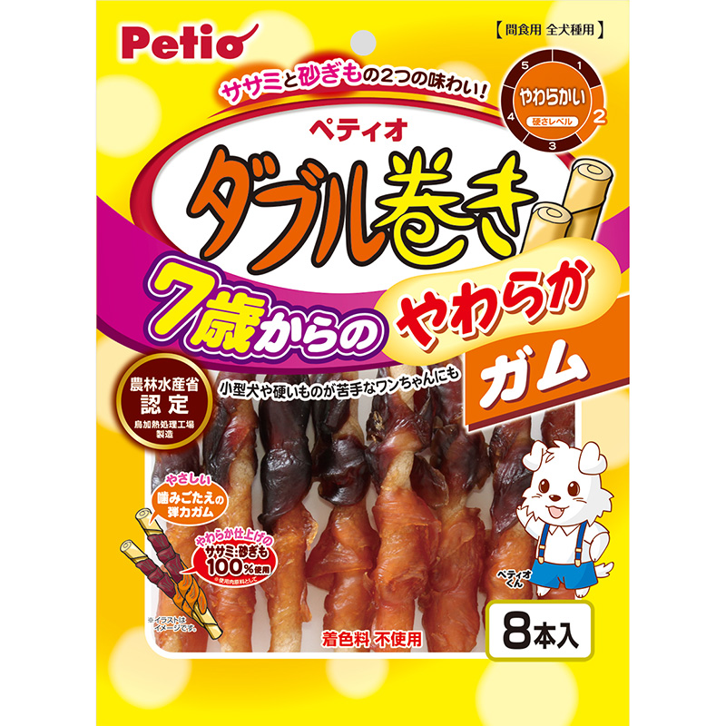 ［ペティオ(直送)］7歳からのやわらか ダブル巻きガム 8本 ※メーカー直送 ※発注単位・最低発注数量(納価合計：税抜７万円以上)にご注意下さい