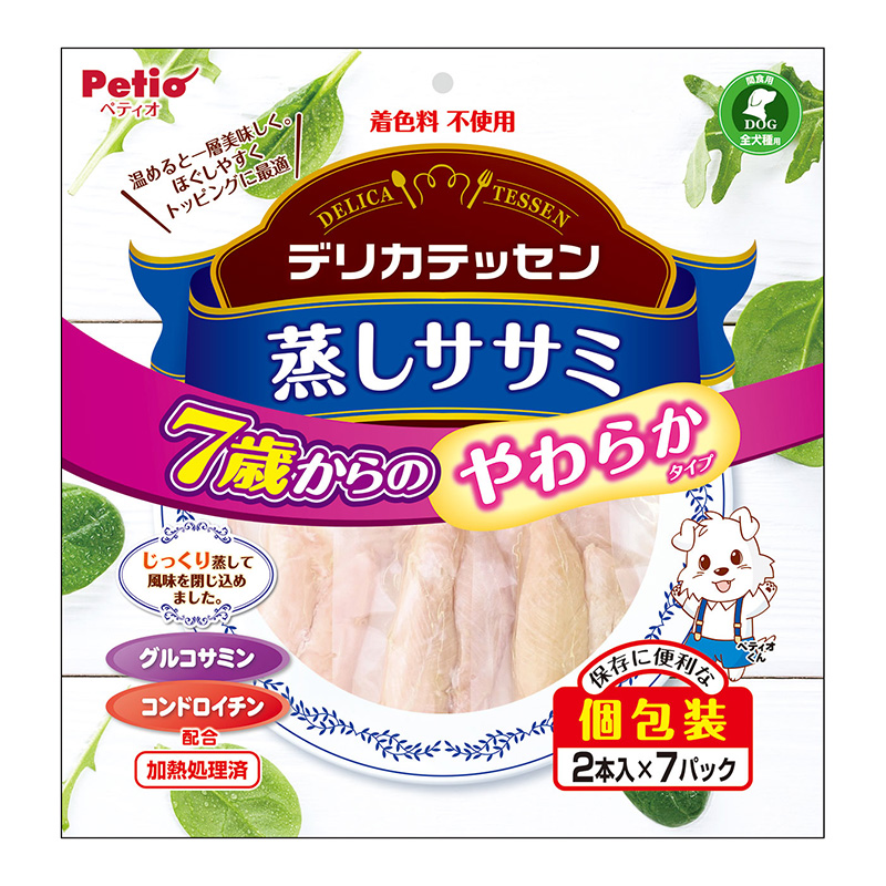 ［ペティオ(直送)］デリカテッセン 蒸しササミ 7歳からのやわらか健康ケア 2本入×7パック ※メーカー直送 ※発注単位・最低発注数量(納価合計：税抜７万円以上)にご注意下さい