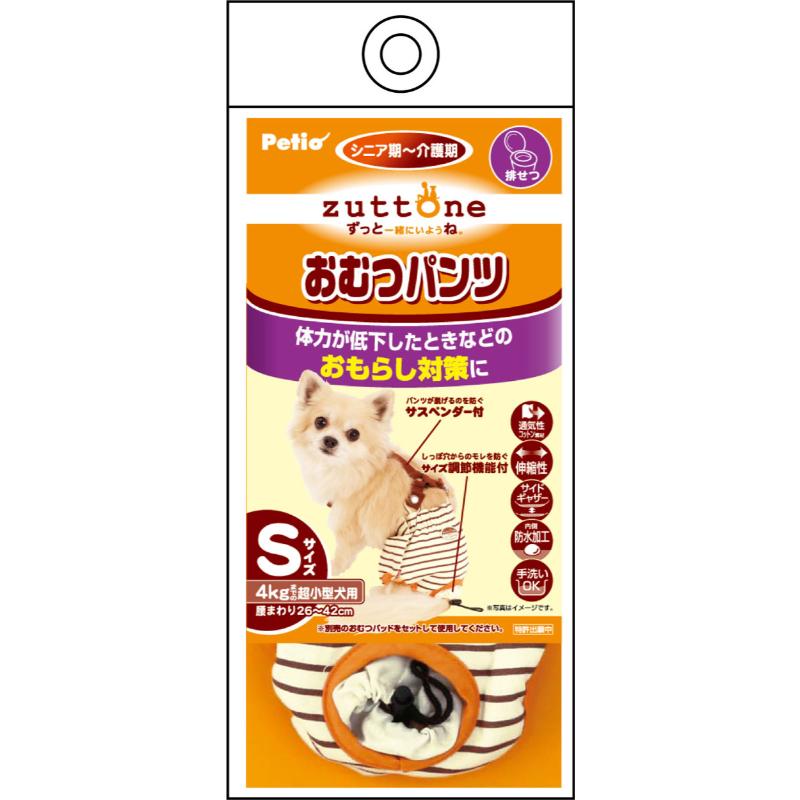 ［ペティオ］zuttone ずっとね 老犬介護用 おむつパンツK S