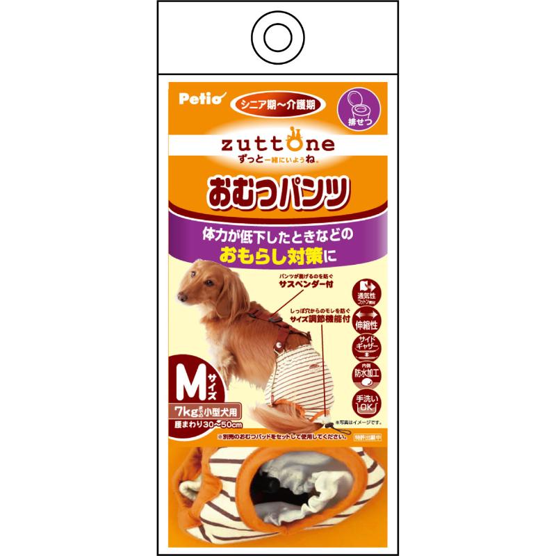 ［ペティオ］zuttone ずっとね 老犬介護用 おむつパンツK M