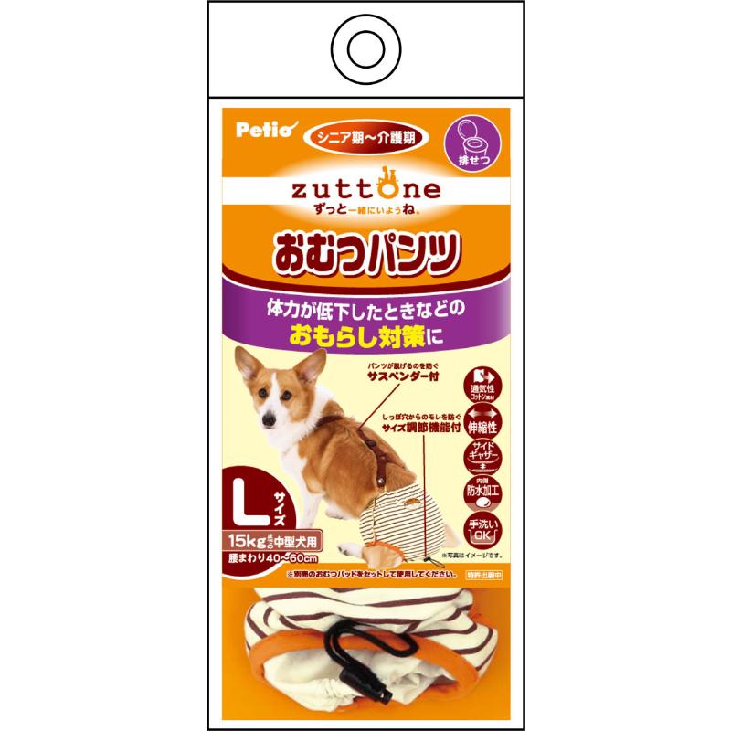［ペティオ］zuttone ずっとね 老犬介護用 おむつパンツK L