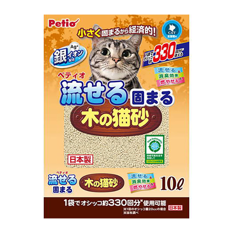 ［ペティオ(直送)］流せる固まる木の猫砂 10L ※メーカー直送 ※発注単位・最低発注数量(納価合計：税抜７万円以上)にご注意下さい