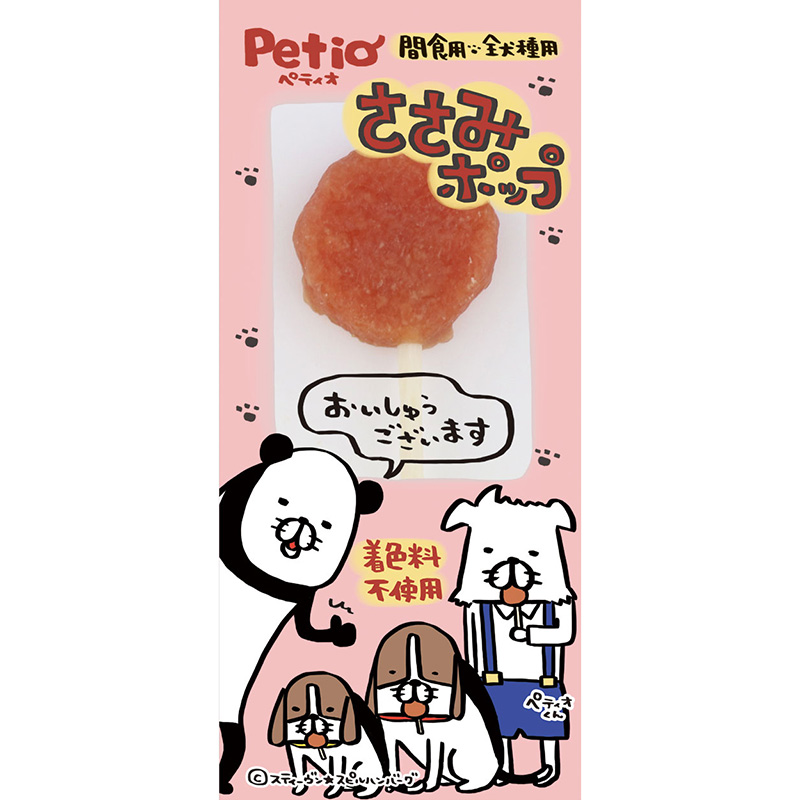 ペティオ］ささみポップ 1本入   ペット用品・ペットフードの卸売・仕