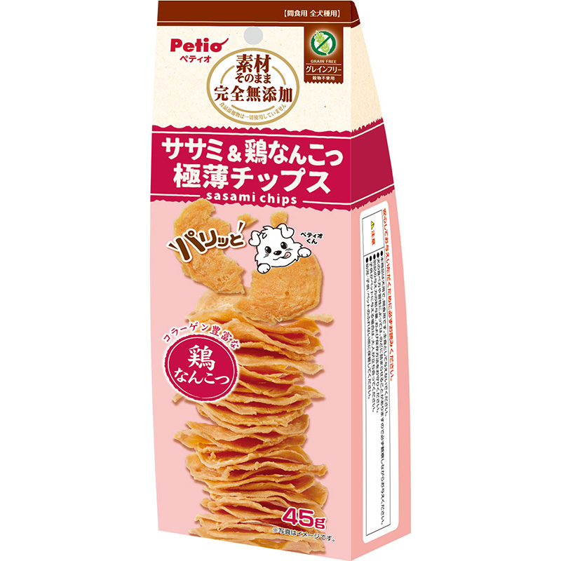 ［ペティオ］素材そのまま 完全無添加 ササミ＆鶏なんこつ パリッと 極薄チップス 45g