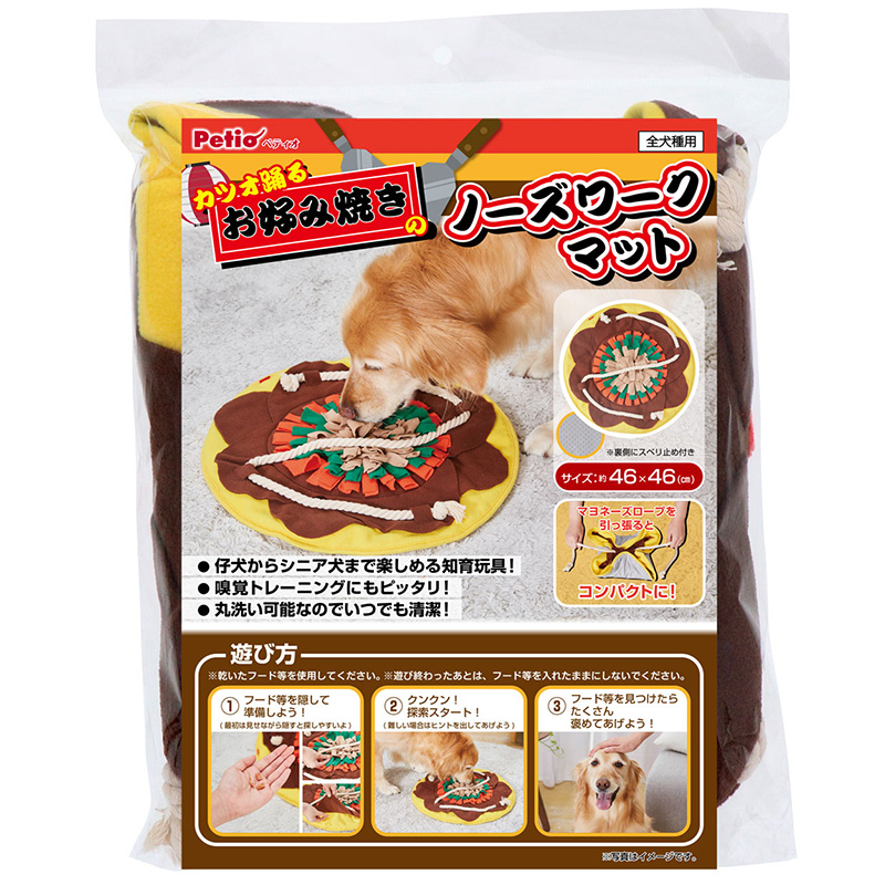 ［ペティオ］カツオ踊るお好み焼きのノーズワークマット