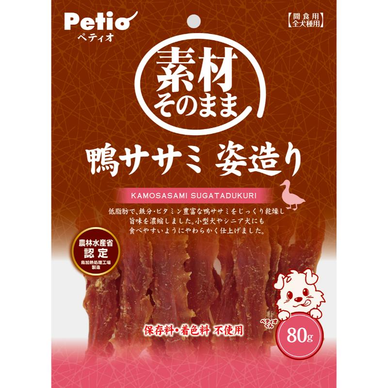 [ペティオ]素材そのまま 鴨ササミ 姿造り 80g