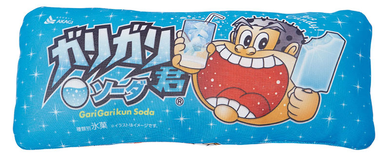 株式会社 プラッツ ペット用品の仕入は Petポチッと で